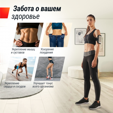 Велотренажер UNIX Fit BL-380E Wood - 5